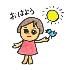 [LINEスタンプ] 大人女子のらくがきメッセージ