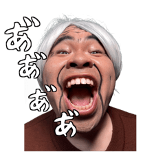 [LINEスタンプ] 最弱パーティー「孫が嫌いなおばあちゃん」の画像（メイン）