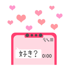 [LINEスタンプ] c☁️の恋愛スタンプ(女性編)