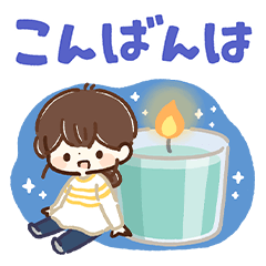 [LINEスタンプ] 大人かわいい主婦スタンプ2