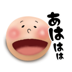 [LINEスタンプ] 喜怒哀楽シンプルスタンプ