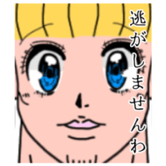 [LINEスタンプ] 筋力と財力で解決！お嬢様ナオミ！