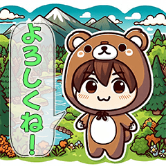 [LINEスタンプ] 毎日使える動物の着ぐるみスタンプ