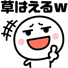 [LINEスタンプ] おふざけ・からかいスタンプ☆