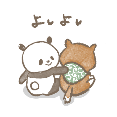 [LINEスタンプ] Cute lab animal pack