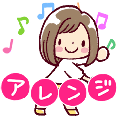 [LINEスタンプ] 女の子がいっぱい！【水彩＊動くアレンジ】