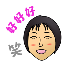 [LINEスタンプ] サプライズ部No5 何さんのスタンプ