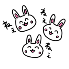 [LINEスタンプ] 使えるうさぎスタンプ.1