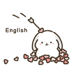 [LINEスタンプ] ゆるっと仲良し♡うさぎカップル 英語ver