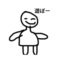 [LINEスタンプ] みっくんの手書きの絵のスタンプ