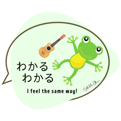 [LINEスタンプ] ウクレレ好きのための日常会話⑤動物＆花