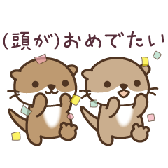 [LINEスタンプ] 毒舌こつめかわうそ