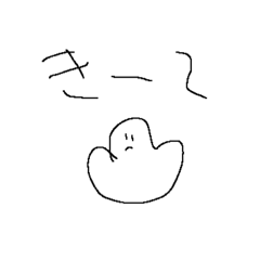 [LINEスタンプ] パ星のスタンプ ？