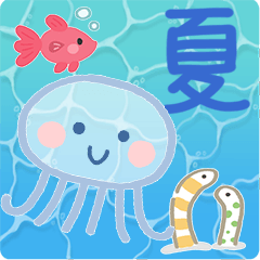 [LINEスタンプ] アレンジ自在♡夏スタンプ