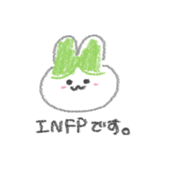 [LINEスタンプ] INFP ^ ^