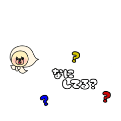 [LINEスタンプ] くまじの日常 ふきだしスタンプ