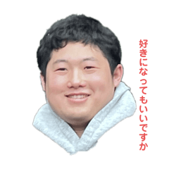 [LINEスタンプ] すっともどっこい