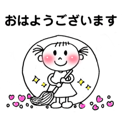 [LINEスタンプ] おそうじ さっちゃん