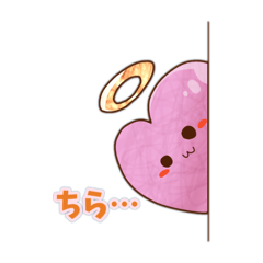 [LINEスタンプ] てんしとあくまたち