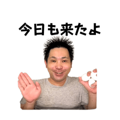 [LINEスタンプ] ウニ先輩