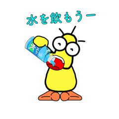 [LINEスタンプ] 小さな星の住人たち。(リアクション6)