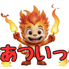 [LINEスタンプ] 18の属性