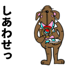 [LINEスタンプ] クマクマ6