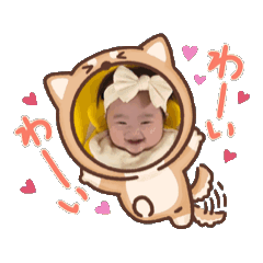 [LINEスタンプ] 殿と姫の癒しスタンプ