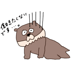 [LINEスタンプ] 無職のカナダちゃん