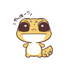 [LINEスタンプ] れおぱたち