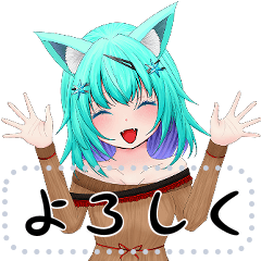 [LINEスタンプ] 八少女！10の画像（メイン）