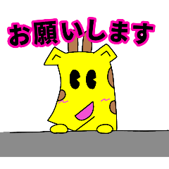 [LINEスタンプ] きりまる(日常で使えるスタンプ-仕事-)