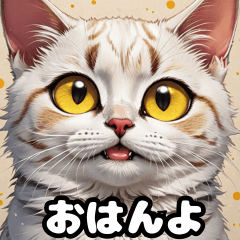 [LINEスタンプ] かわいい猫達の気持ち