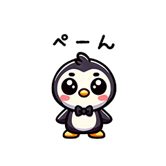 [LINEスタンプ] ぺっちー