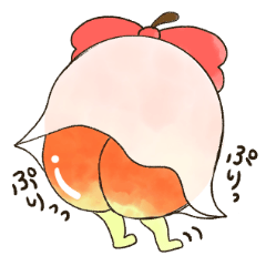 [LINEスタンプ] ぽむぽむ りんご