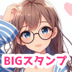 [LINEスタンプ] 夏服の眼鏡の女の子BIGスタンプ(水色)