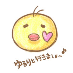 [LINEスタンプ] ユルユル どーぶつたち