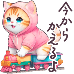 [LINEスタンプ] いま何してる？ パーカーねこ ぽっちゃりの画像（メイン）