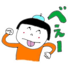 [LINEスタンプ] おちゃらけさん。