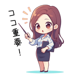 [LINEスタンプ] ON/OFFシリーズ -学校教諭女性編-