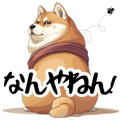 [LINEスタンプ] 中身がおっちゃんの関西犬