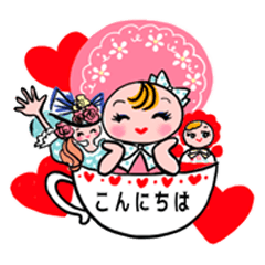 [LINEスタンプ] 毎日ずっと使える♡レトロ文化人形ルリコ