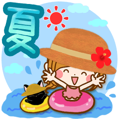 [LINEスタンプ] 夏を感じるやさしい日常スタンプ