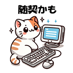 [LINEスタンプ] Muuの子ネコの会計係員たち2