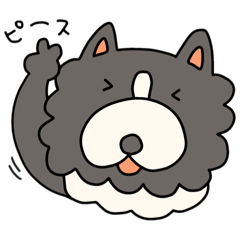 [LINEスタンプ] ワンコスタンプ ♪