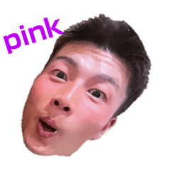 [LINEスタンプ] ギャンブルピンクボーイ達