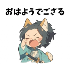 [LINEスタンプ] 侍キッズ