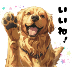 [LINEスタンプ] 可愛い子犬ゴールデンレトリバー