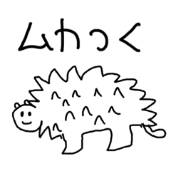 [LINEスタンプ] どうつぶえん