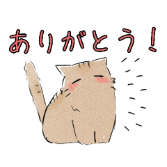 [LINEスタンプ] ゆるねこ日常